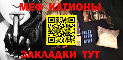 гашишное масло Балашиха