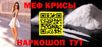 гашишное масло Балашиха