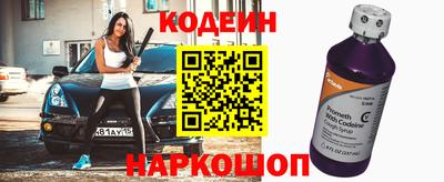 гашишное масло Балашиха