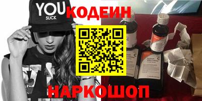 гашишное масло Балашиха