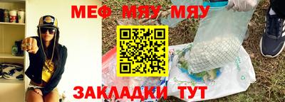 гашишное масло Балашиха