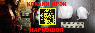 ALPHA-PVP Балаково