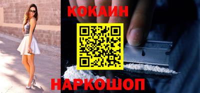 ALPHA-PVP Балаково