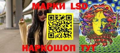 гашишное масло Балашиха