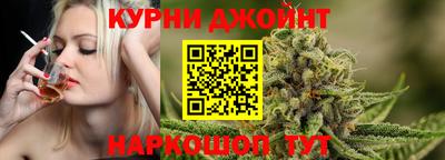 ALPHA-PVP Балаково