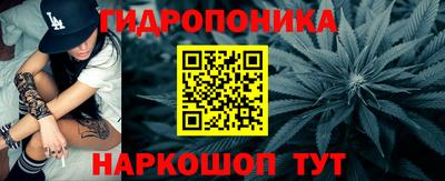 ALPHA-PVP Балаково