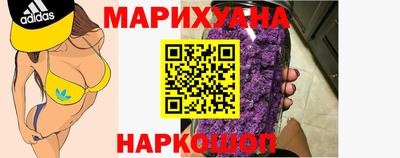 ALPHA-PVP Балаково