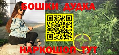 ALPHA-PVP Балаково
