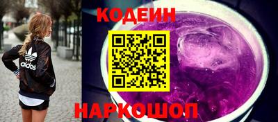 ALPHA-PVP Балаково