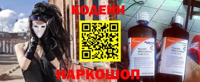 гашишное масло Балашиха