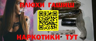 ALPHA-PVP Балаково